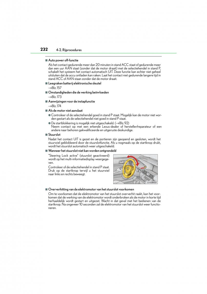 Lexus RC handleiding / page 232