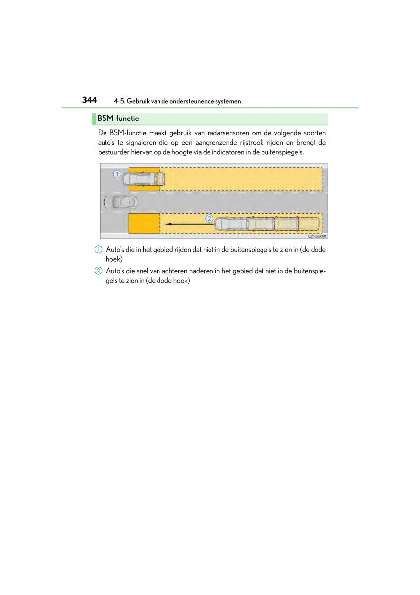 Lexus RC handleiding / page 344