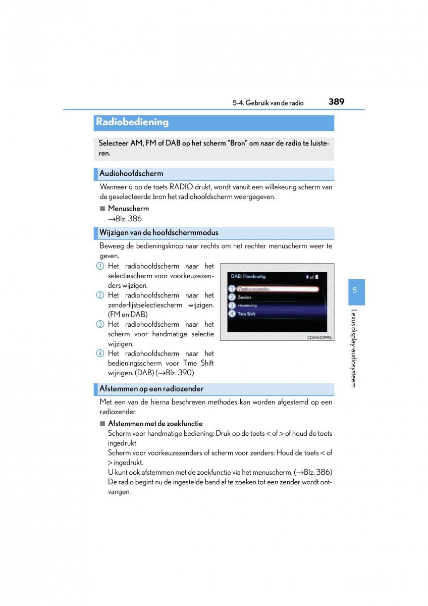 Lexus RC handleiding / page 389