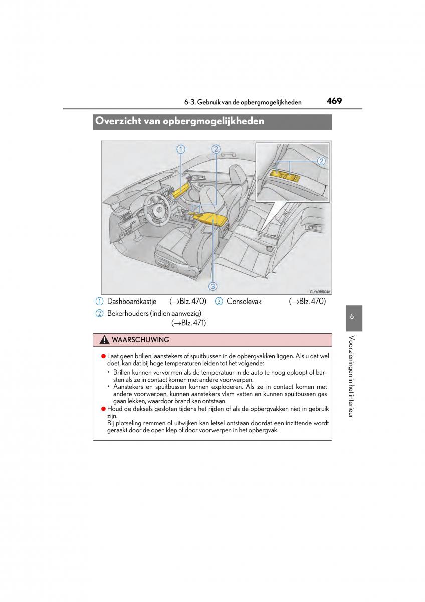 Lexus RC handleiding / page 469