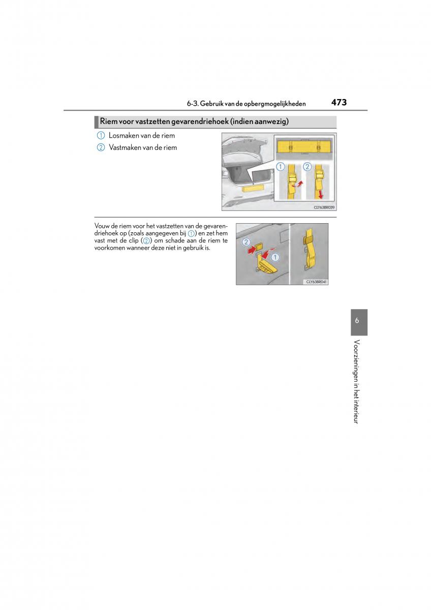 Lexus RC handleiding / page 473