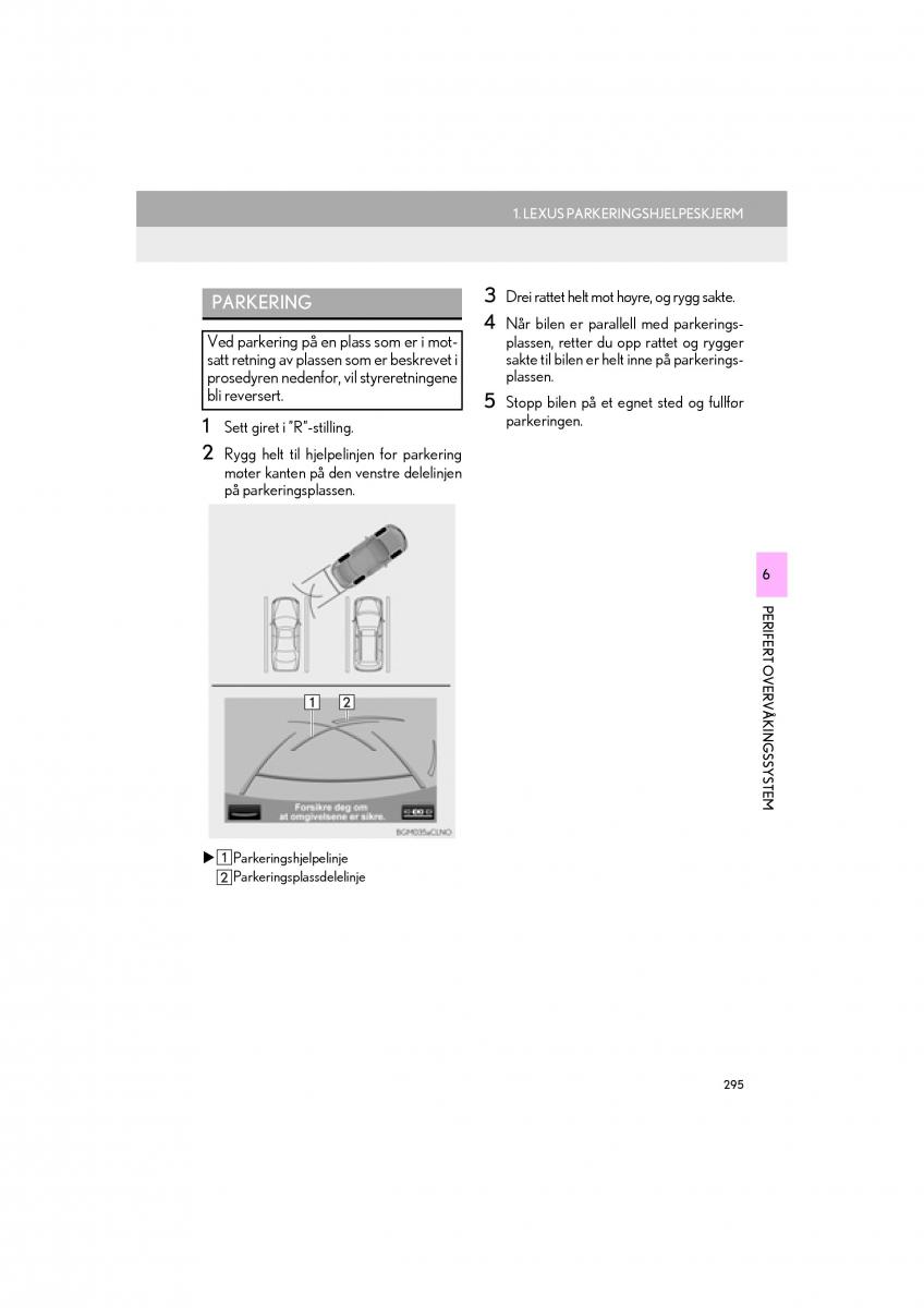 Lexus RC bruksanvisningen / page 295