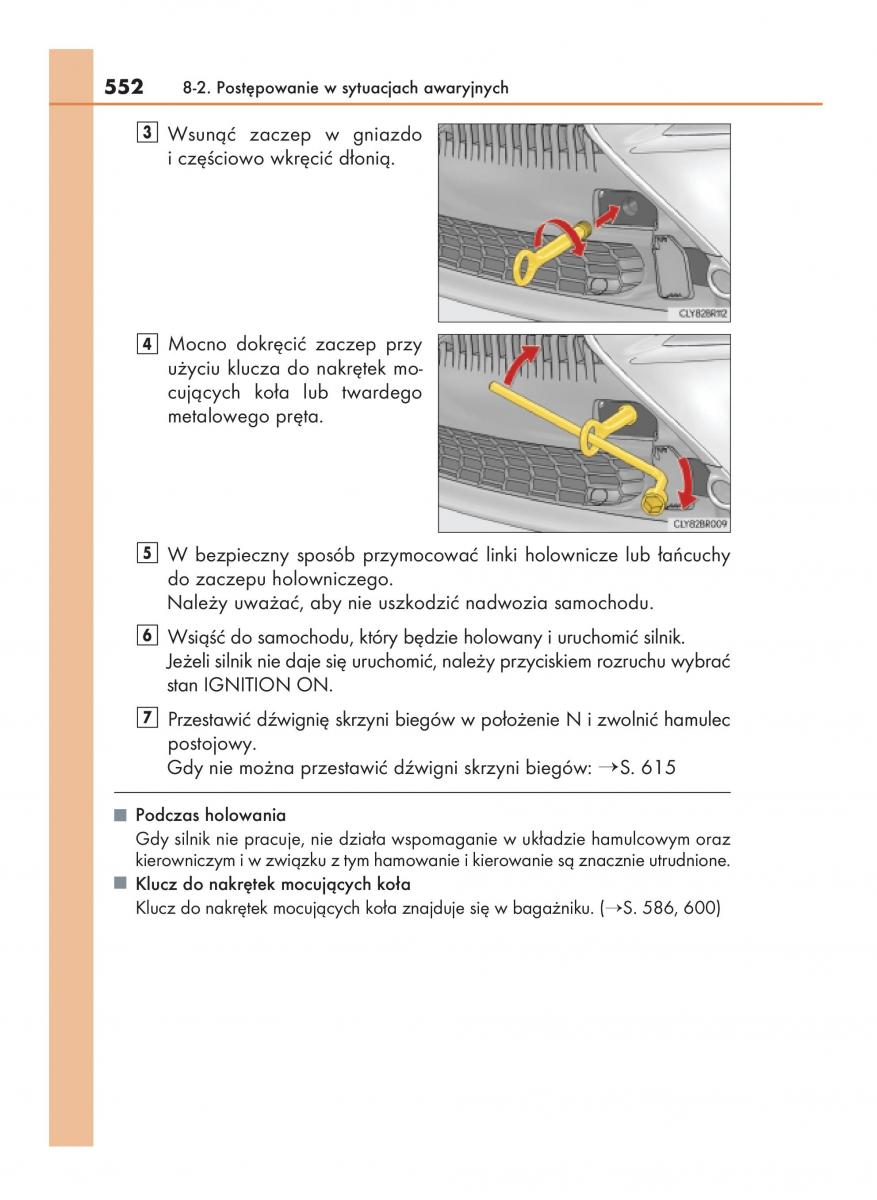 Lexus RC instrukcja obslugi / page 552