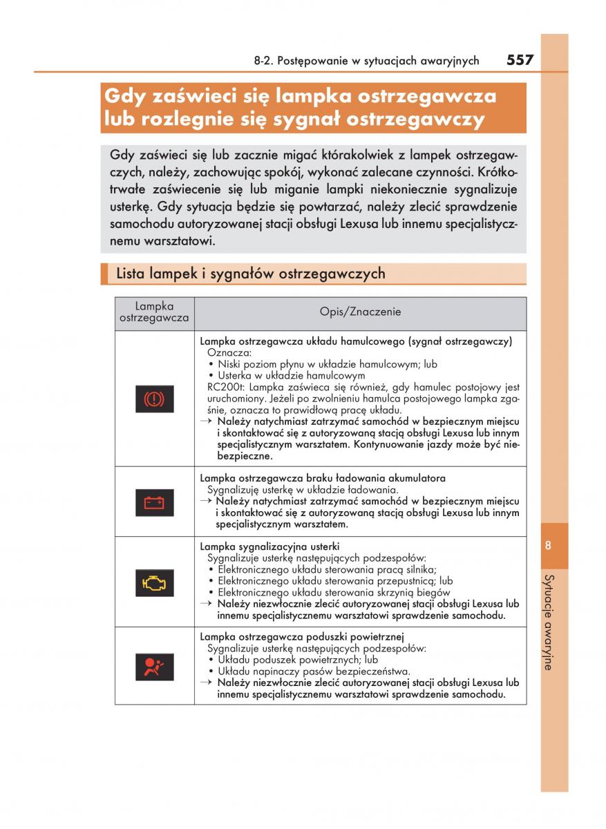 Lexus RC instrukcja obslugi / page 557