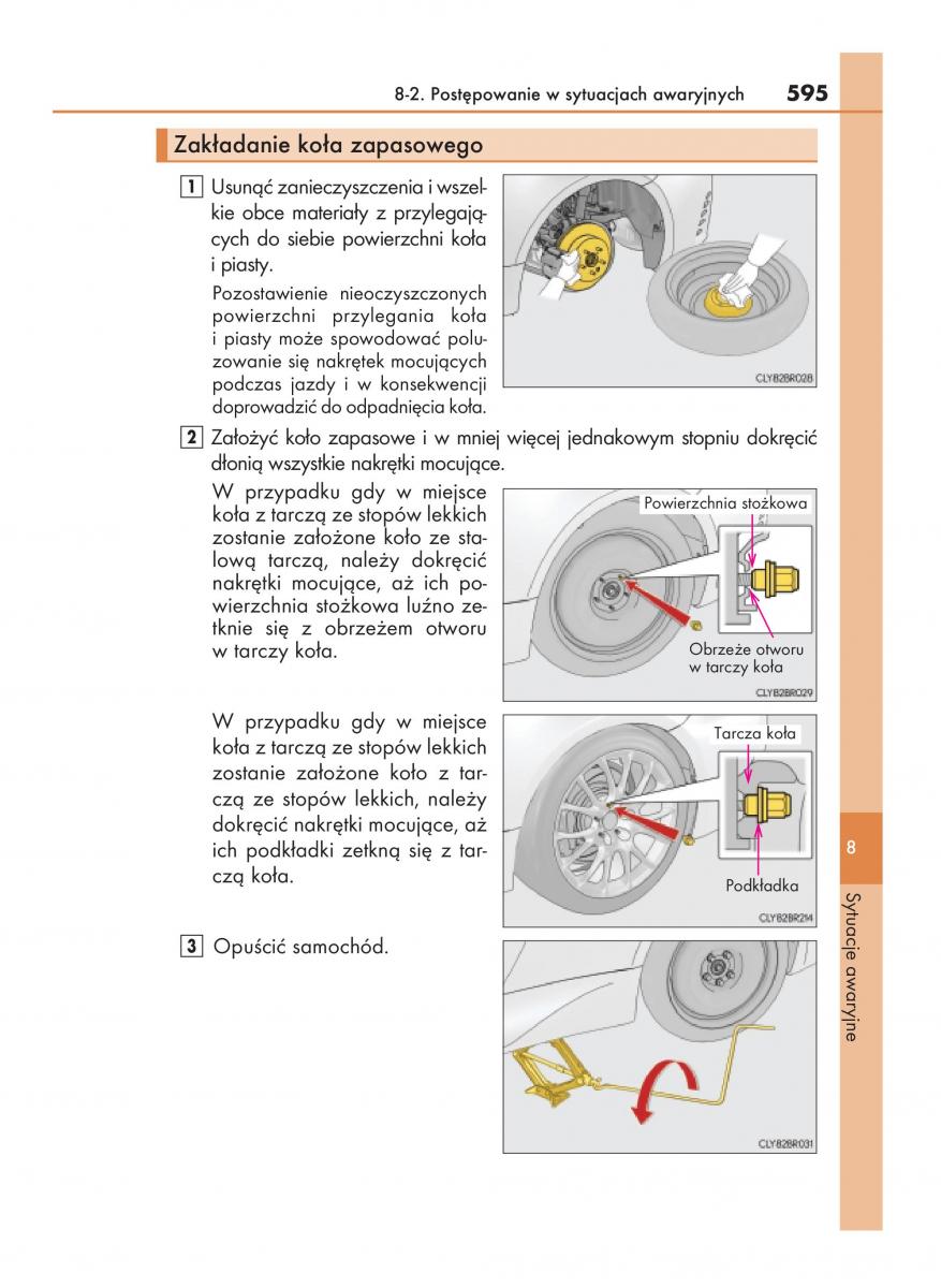 Lexus RC instrukcja obslugi / page 595