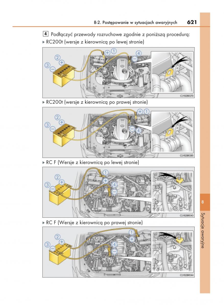 Lexus RC instrukcja obslugi / page 621