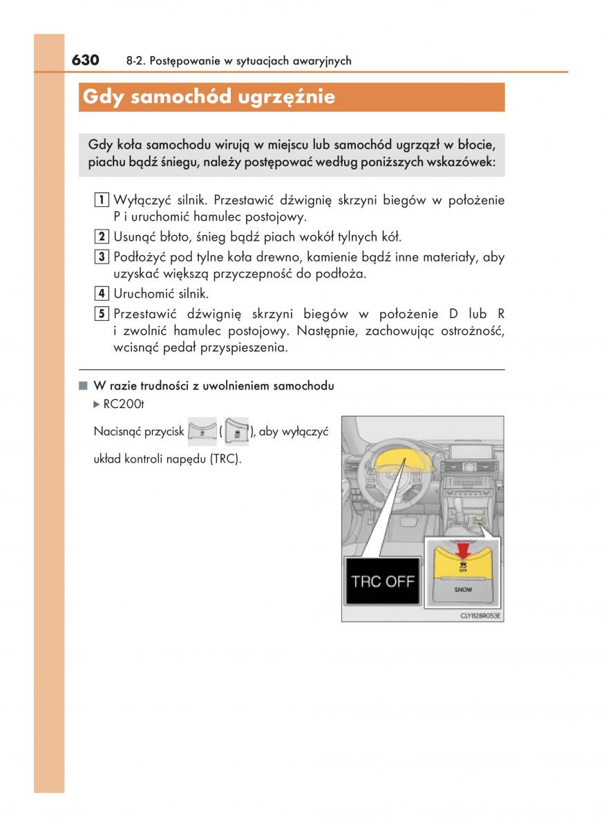 Lexus RC instrukcja obslugi / page 630