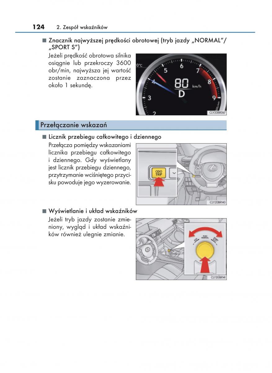 Lexus RC instrukcja obslugi / page 124