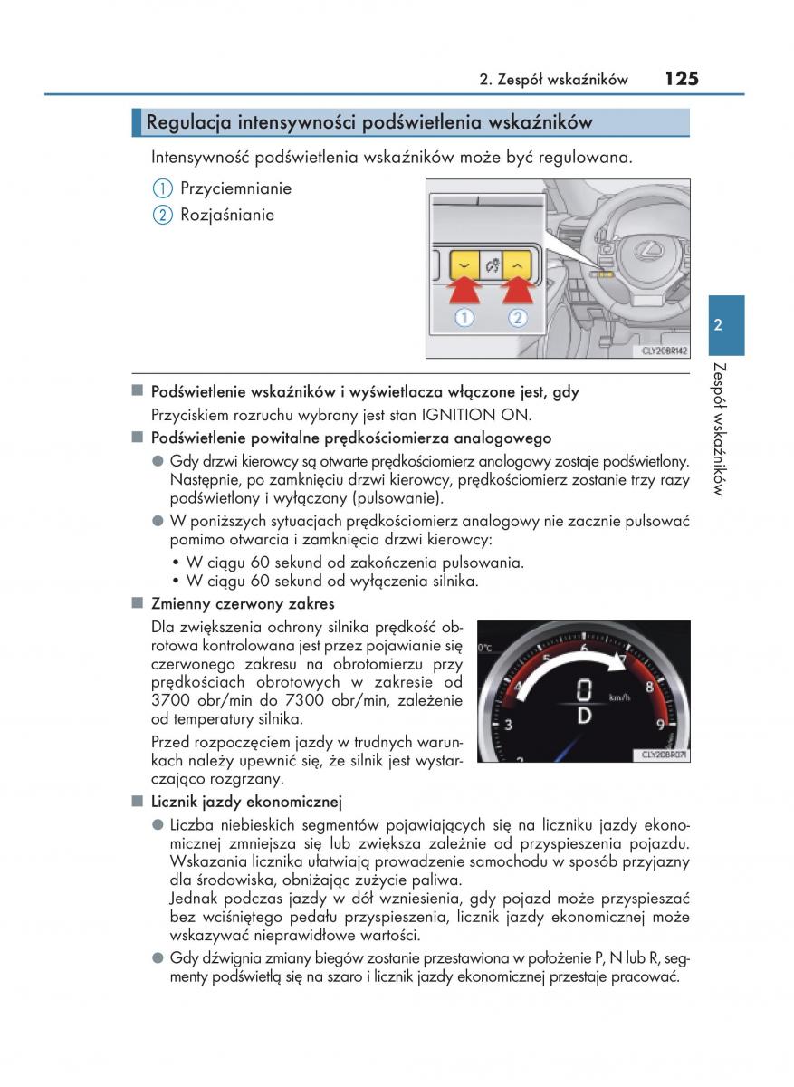 Lexus RC instrukcja obslugi / page 125