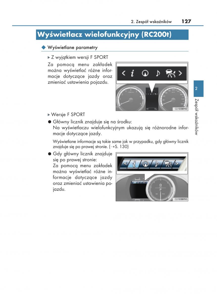 Lexus RC instrukcja obslugi / page 127