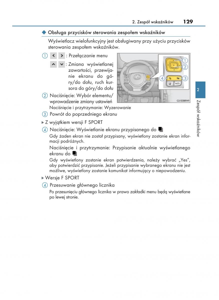 Lexus RC instrukcja obslugi / page 129