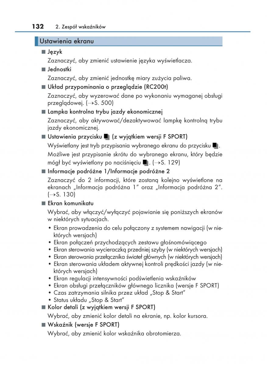 Lexus RC instrukcja obslugi / page 132
