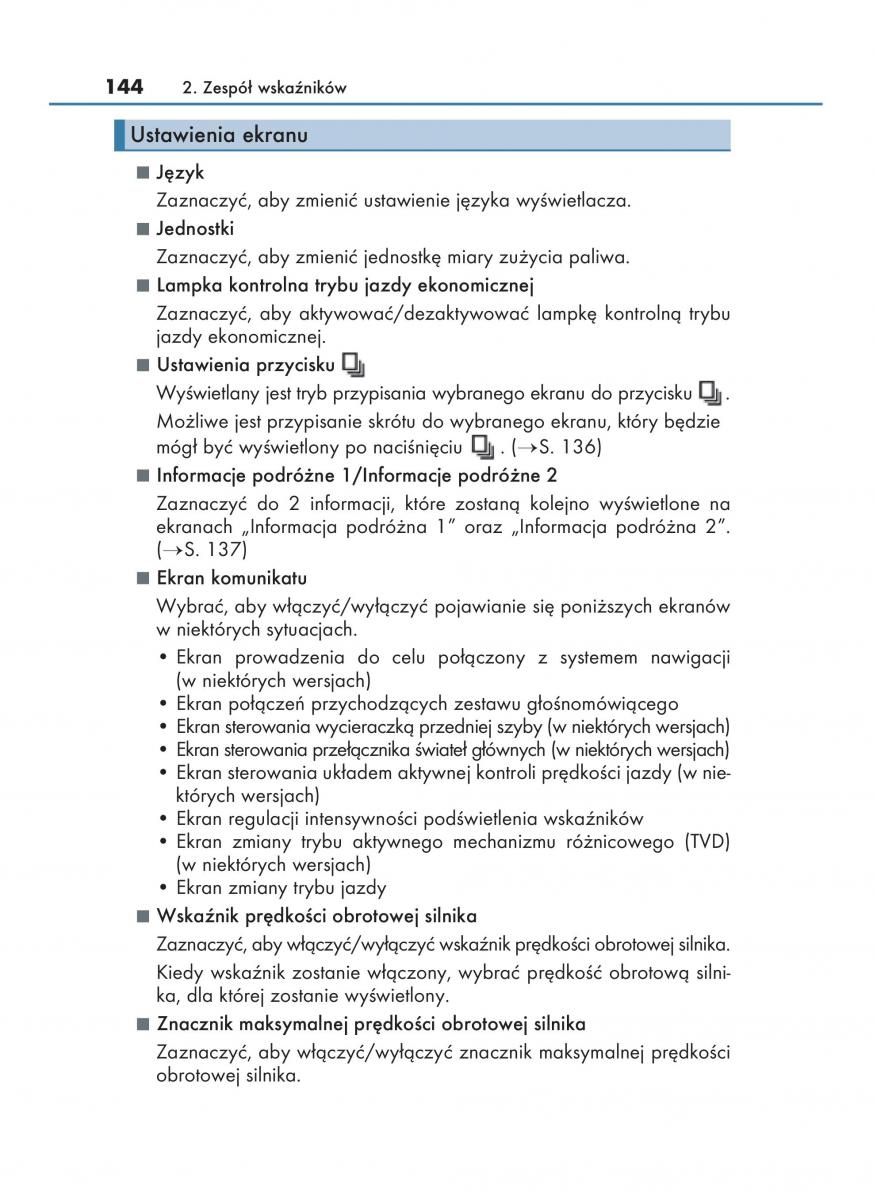 Lexus RC instrukcja obslugi / page 144