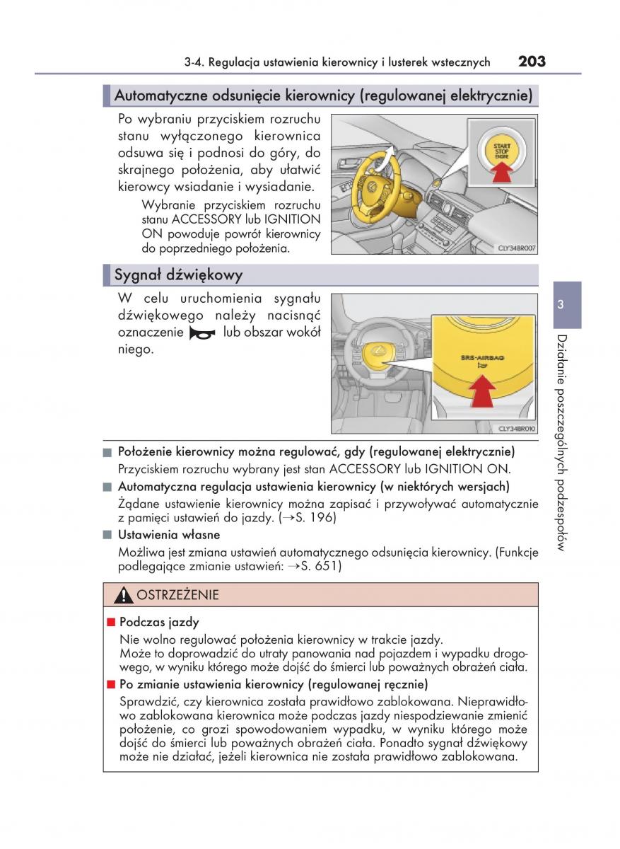 Lexus RC instrukcja obslugi / page 203