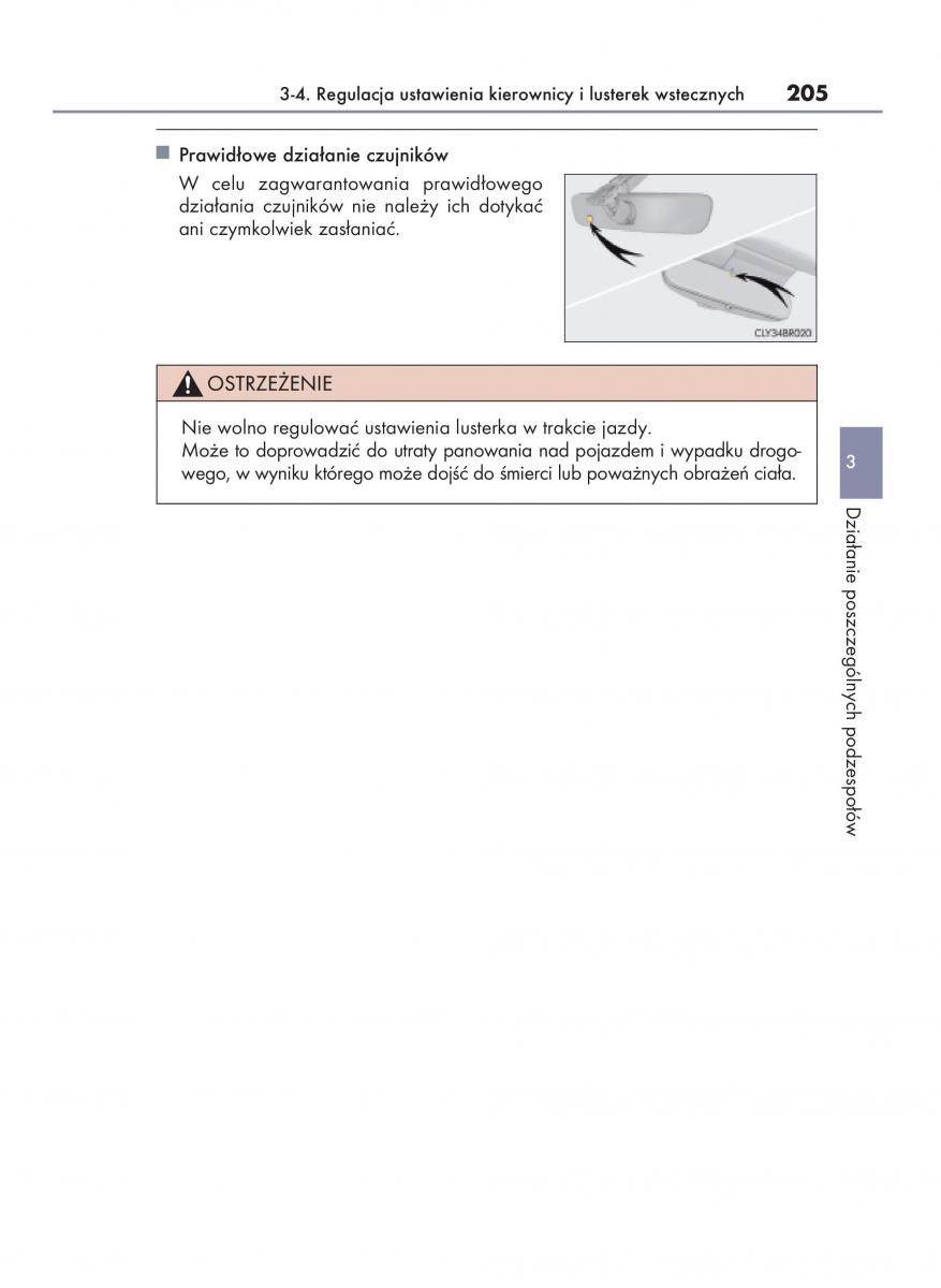 Lexus RC instrukcja obslugi / page 205