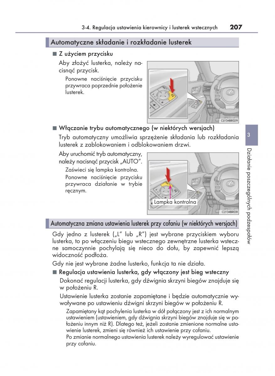 Lexus RC instrukcja obslugi / page 207