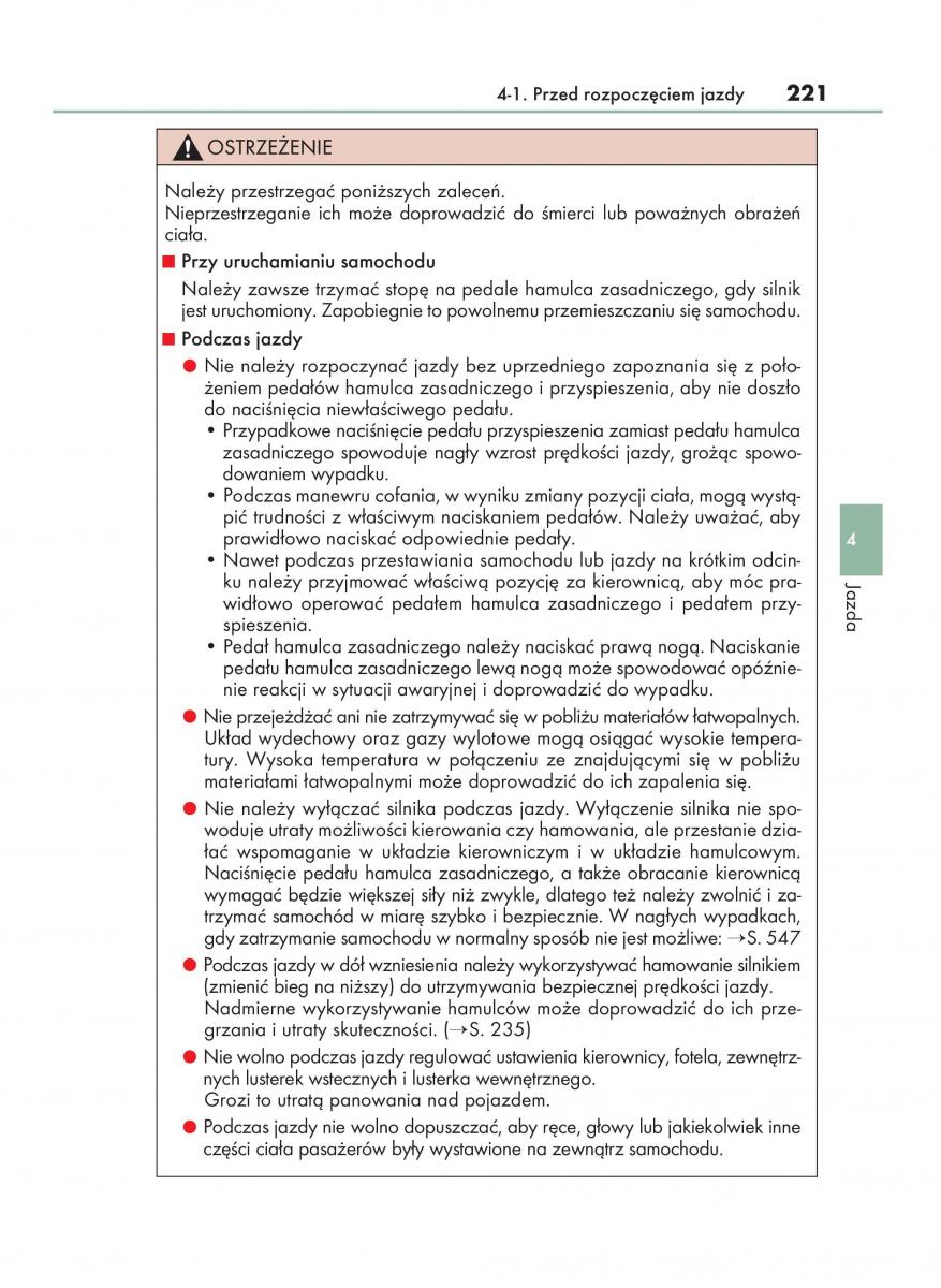 Lexus RC instrukcja obslugi / page 221