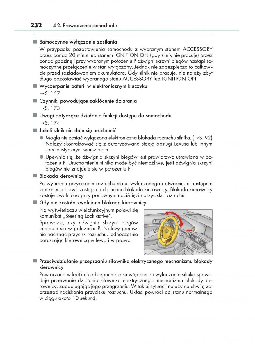 Lexus RC instrukcja obslugi / page 232