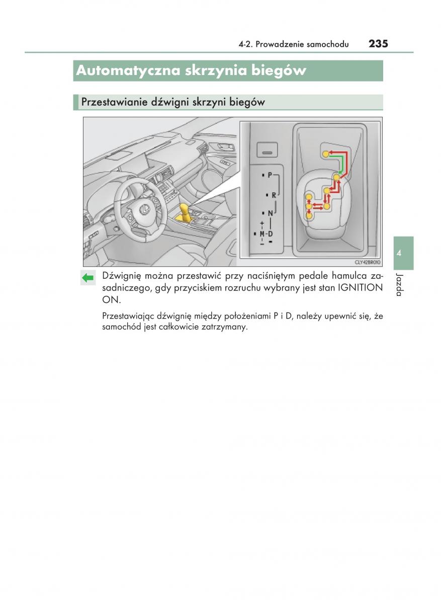 Lexus RC instrukcja obslugi / page 235