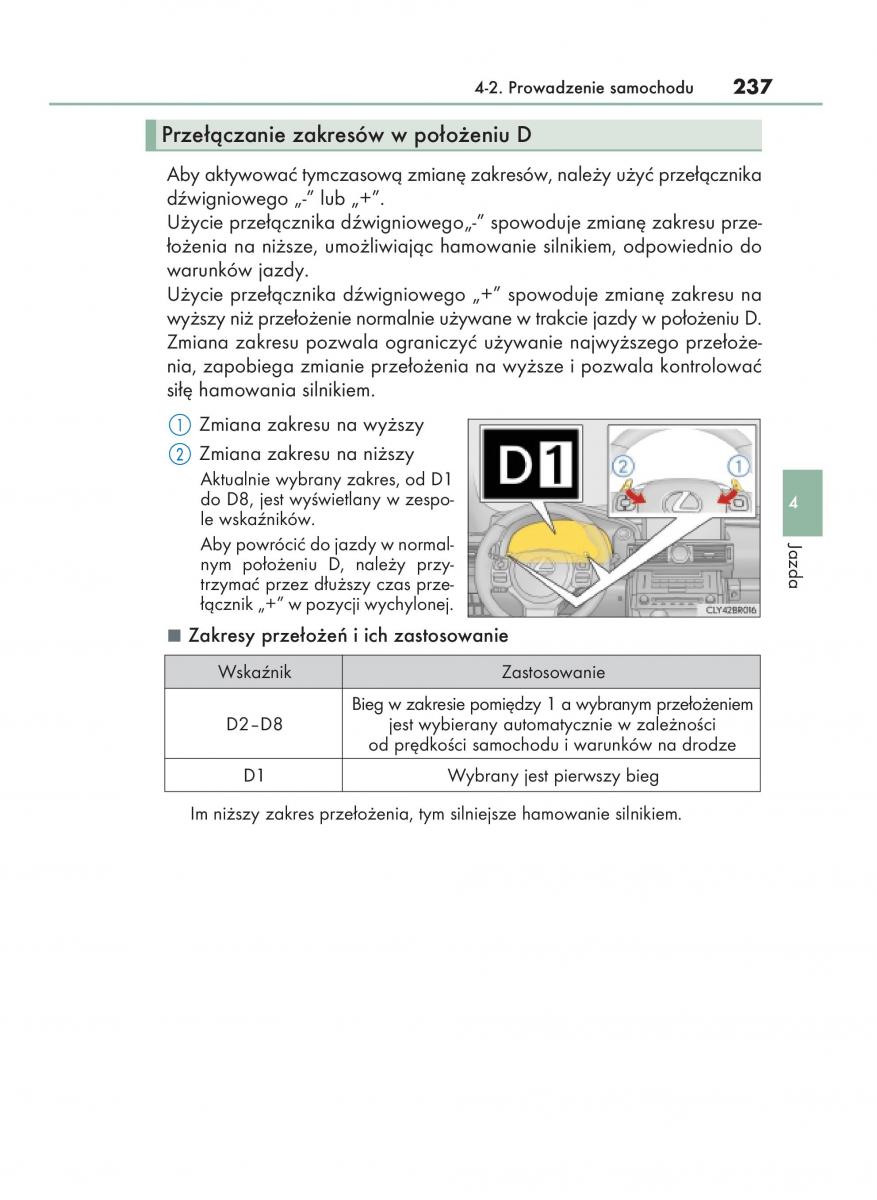 Lexus RC instrukcja obslugi / page 237