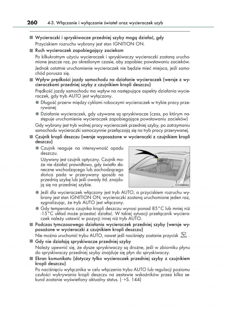 Lexus RC instrukcja obslugi / page 260