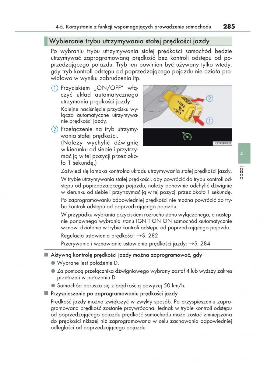 Lexus RC instrukcja obslugi / page 285