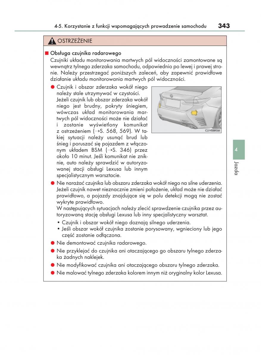 Lexus RC instrukcja obslugi / page 343