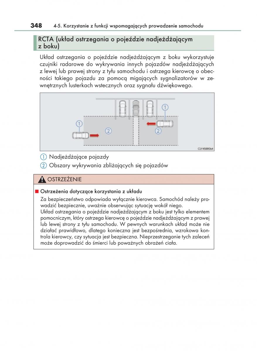 Lexus RC instrukcja obslugi / page 348