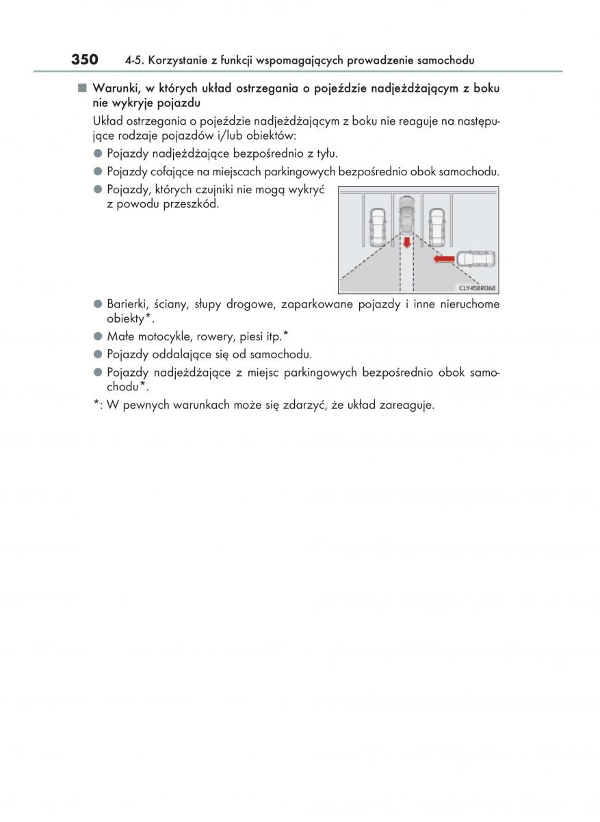 Lexus RC instrukcja obslugi / page 350