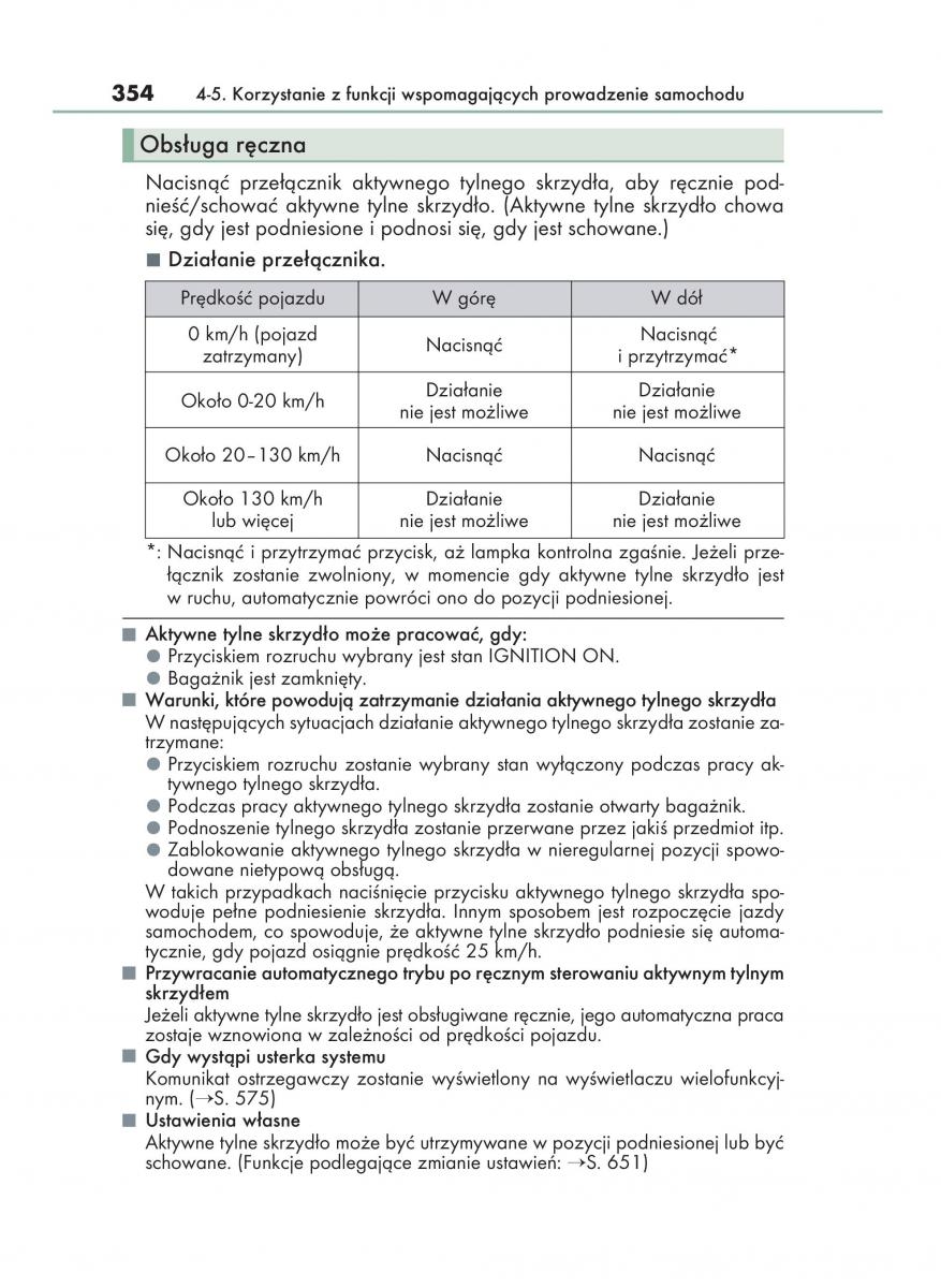 Lexus RC instrukcja obslugi / page 354