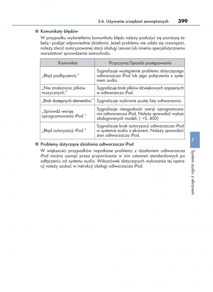Lexus RC instrukcja obslugi / page 399
