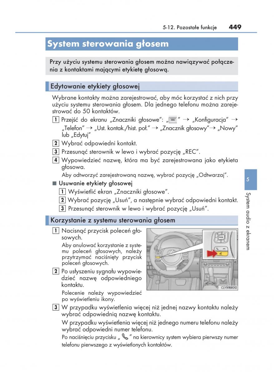 Lexus RC instrukcja obslugi / page 449