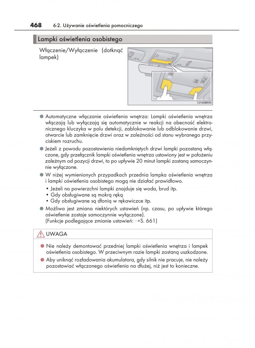 Lexus RC instrukcja obslugi / page 468