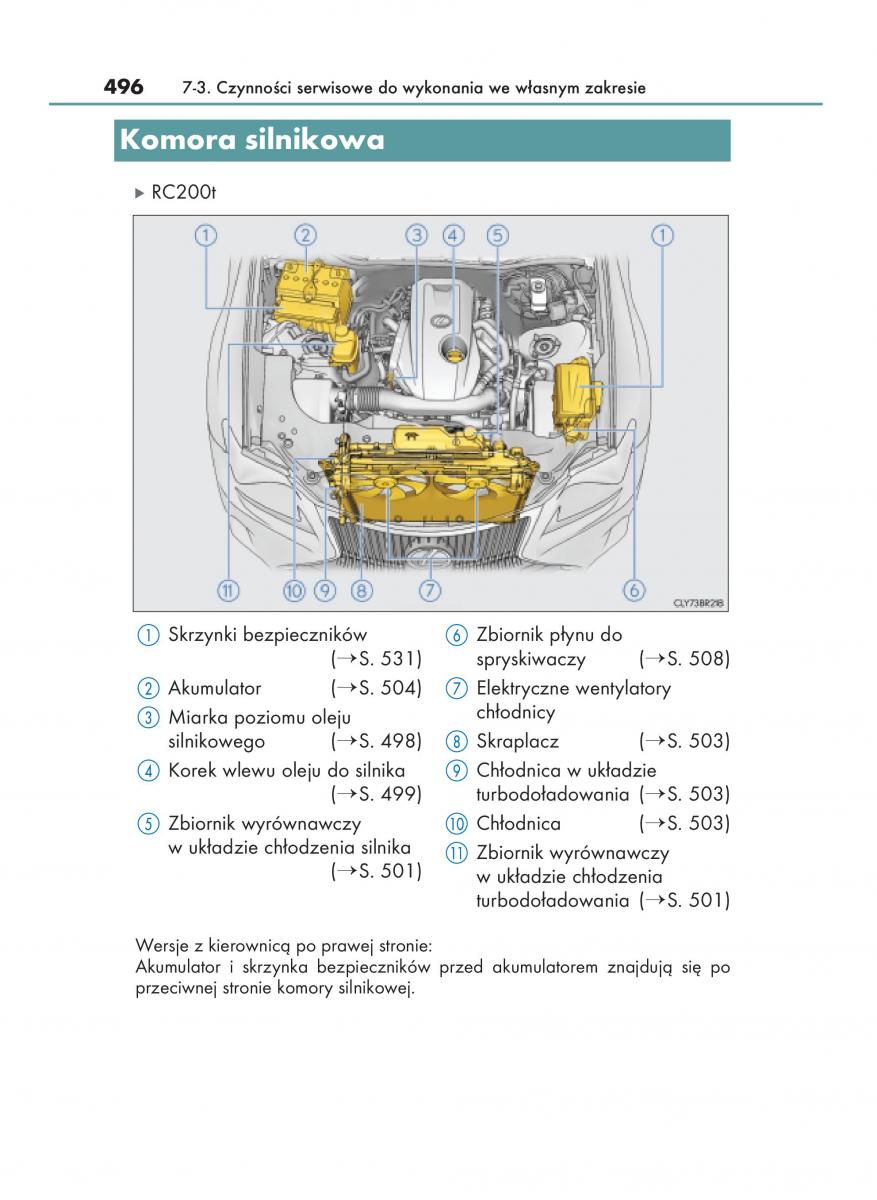 Lexus RC instrukcja obslugi / page 496