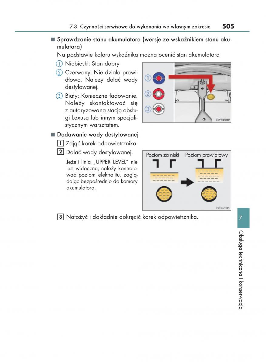 Lexus RC instrukcja obslugi / page 505