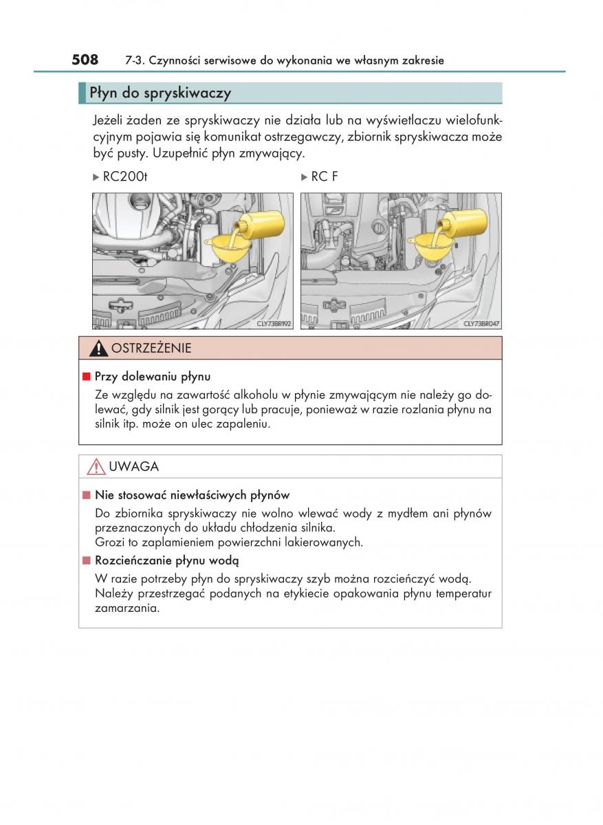 Lexus RC instrukcja obslugi / page 508