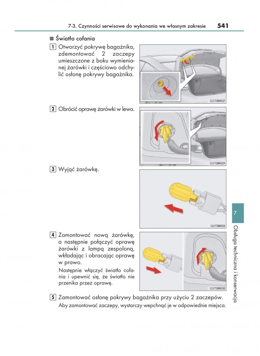 Lexus RC instrukcja obslugi / page 541