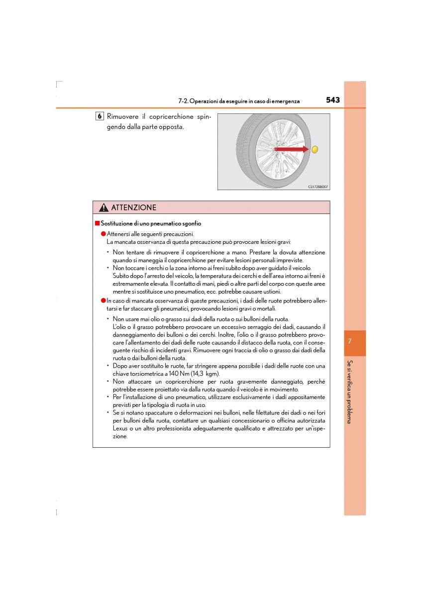 Lexus LS460 IV 4 manuale del proprietario / page 543