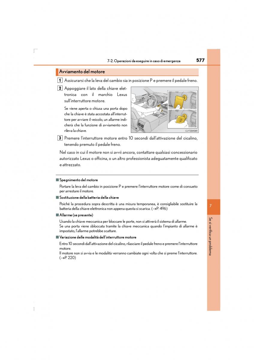 Lexus LS460 IV 4 manuale del proprietario / page 577