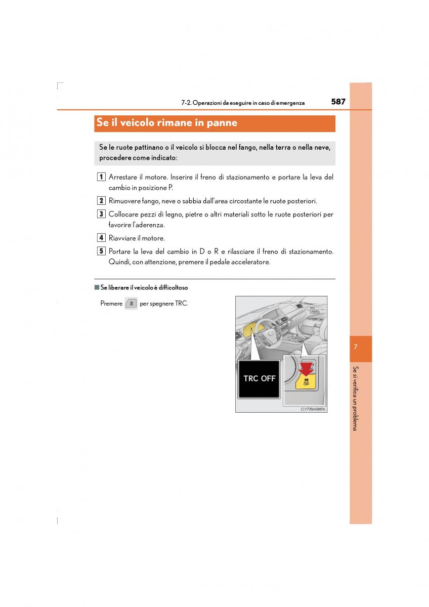 Lexus LS460 IV 4 manuale del proprietario / page 587