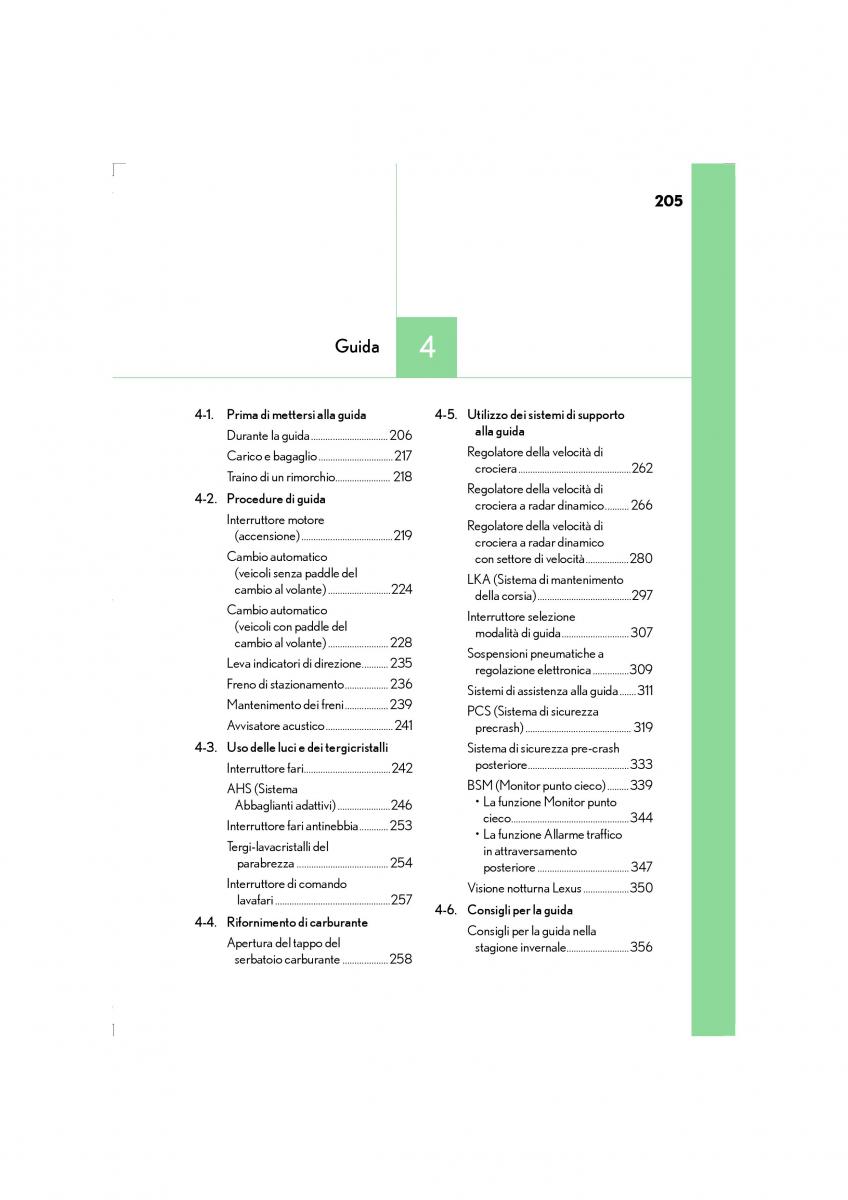 Lexus LS460 IV 4 manuale del proprietario / page 205