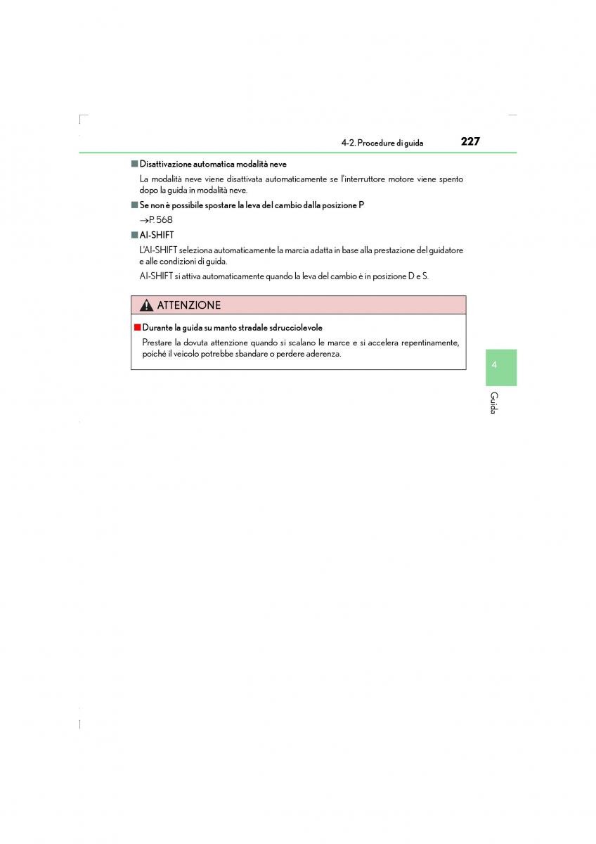 Lexus LS460 IV 4 manuale del proprietario / page 227