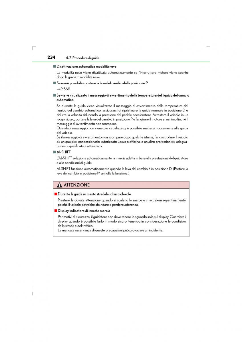 Lexus LS460 IV 4 manuale del proprietario / page 234