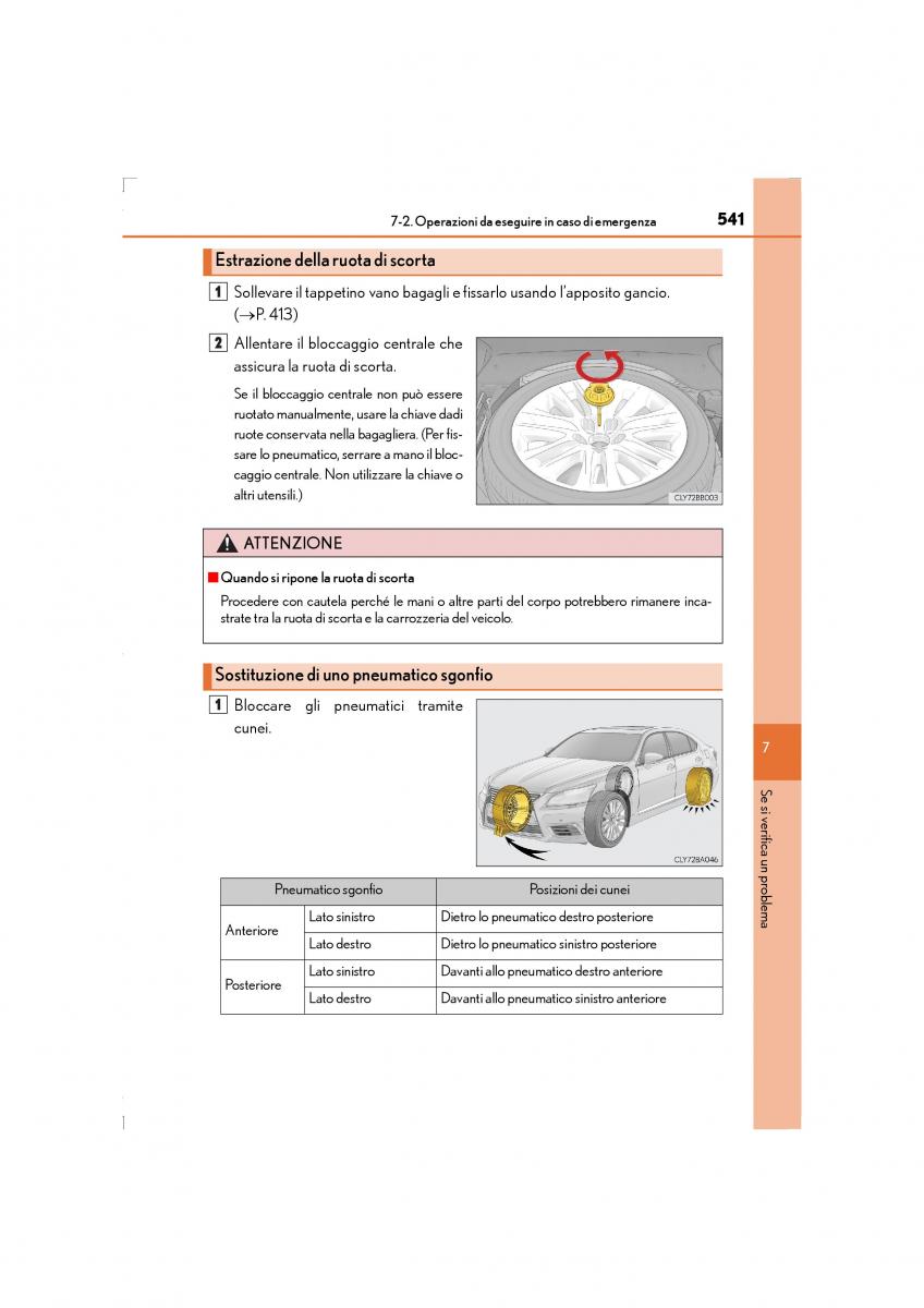 Lexus LS460 IV 4 manuale del proprietario / page 541