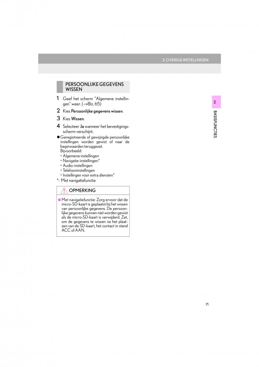 Lexus LS460 IV 4 handleiding / page 71