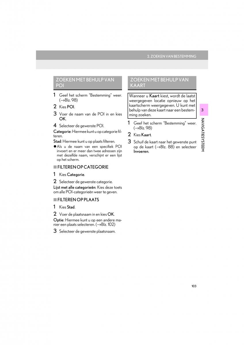 Lexus LS460 IV 4 handleiding / page 103