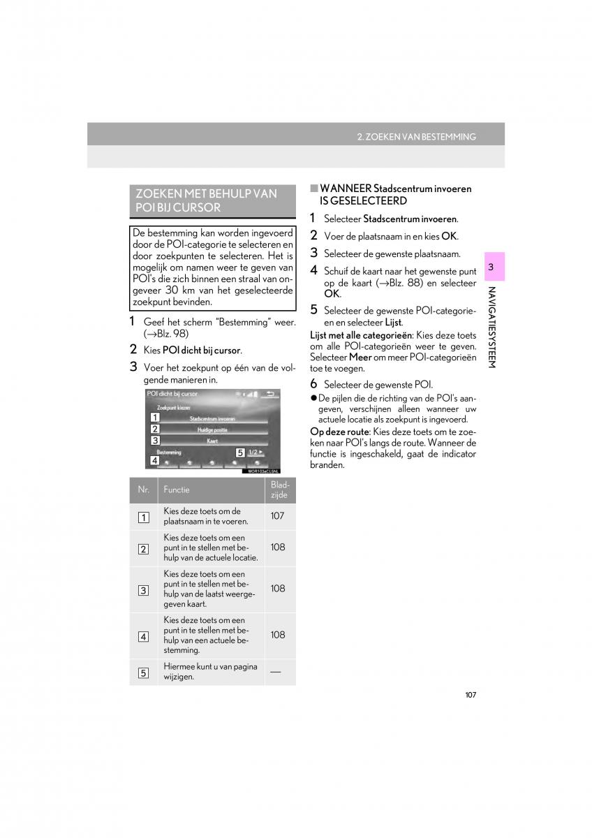 Lexus LS460 IV 4 handleiding / page 107