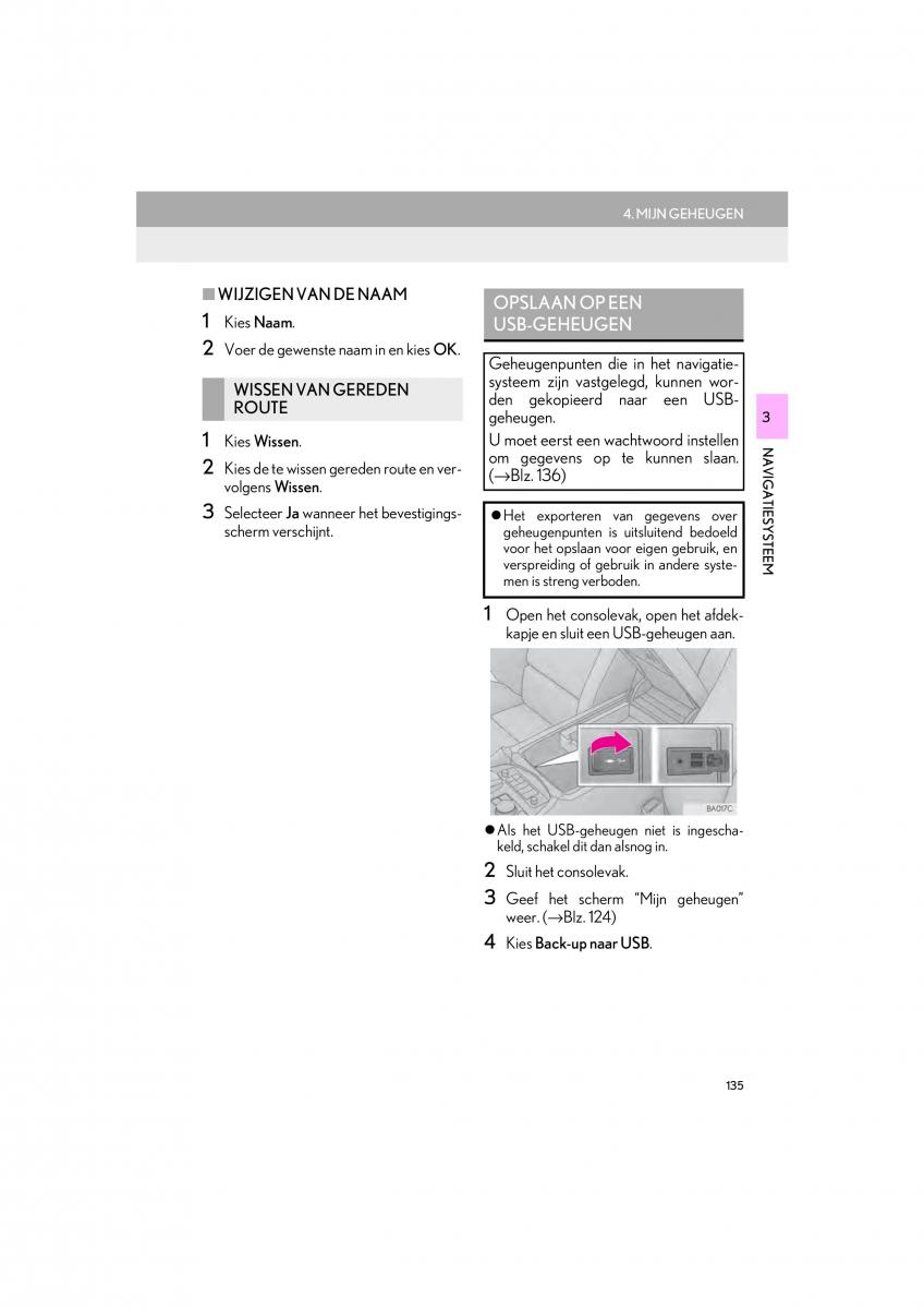 Lexus LS460 IV 4 handleiding / page 135