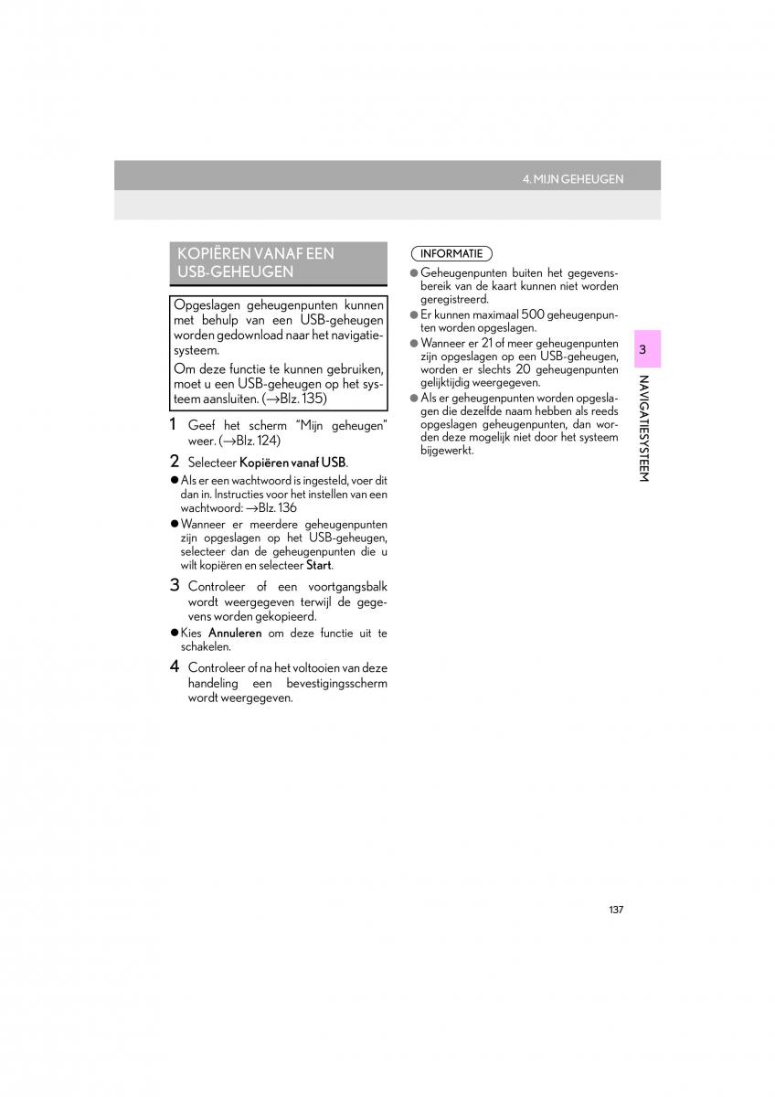 Lexus LS460 IV 4 handleiding / page 137