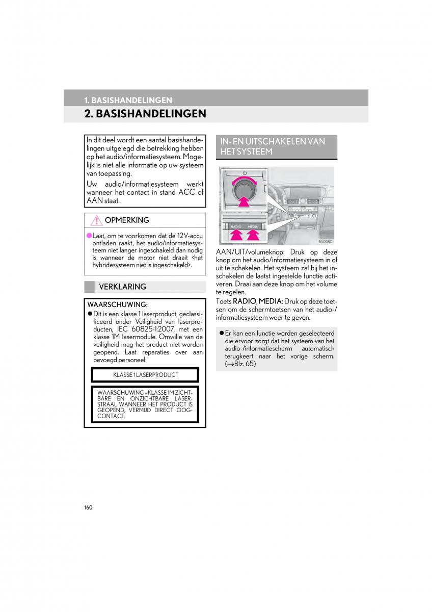 Lexus LS460 IV 4 handleiding / page 160